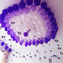 Pearlescent balloon pendant Wedding ceremony Wedding room decoration Birthday party love card decoration background wall