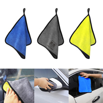 Dodge Dodge cool wee car wash towels thickened with no sweater rags cloths scrub special towels glass