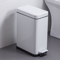 5 10L liters white flat narrow rectangular gap muted sealing lid slow down foot metal baking lacquered bin