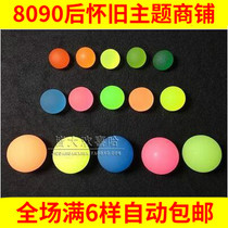 80 post Classic nostalgic solid high elastic ball bounced luminous ball elastic rubber ball traditional childrens toy