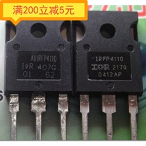 Electronic components IRFP4110 field effect tube imported disassembly parts measured