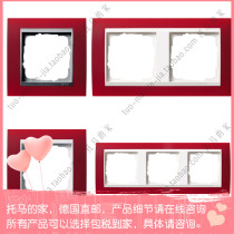 Germany Gira Gira Event Opak Switch cover Multi-union Red 0211398 0215398