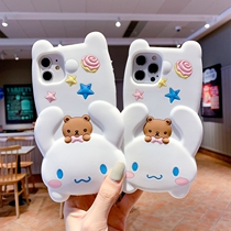 Apple 12 phone case iphone11 stereo X cute XR higher than screen xsmax edging pro for mini anti-drop 8plus silicone 7p soft shell SE Set 6s