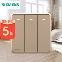 Siemens switch socket large panel Lingering day shine Golden home 3-bit power supply three-open double control switch with LED