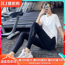 High-waisted hip fitness pants womens elastic tight-fitting quick-dry running sweatpants thin wear Net red yoga pants
