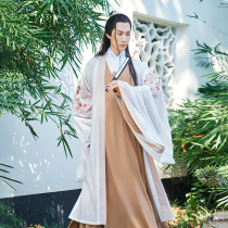 (Qiulin) Huachaoji Hanfu original design embroidery straight skirt with cloak Daily autumn and winter mens clothing spot