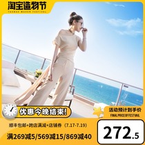 Socialite temperament summer 2021 new womens fashion suit leaky shoulder top high waist wide leg pants fashion two-piece set