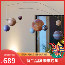 Authentic Models Dutch imported ornaments Solar System childrens room hanging decoration decoration nine planets model