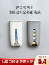 Garbage bag storage box artifact put plastic bag collector wall hanging kitchen convenient bag extraction type no punching