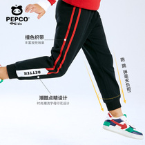 Piggy Banner childrens clothing girls sports pants autumn new middle and big childrens foot casual pants childrens trousers Tide pants