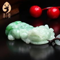 Mujue Pixiu Na Cai Natural jade floating green Pixiu pendant Jade carving masters lone product