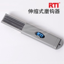 RTI telescopic hook grinder oil stone grinding hook Diamond fishing hook piece fishing gear accessories for fishing and fishing