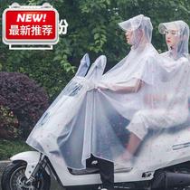  Poncho Riding electric bike Bicycle Double Summer Mini for two People 7 Waterproof Female Transparent Motorcycle Seat