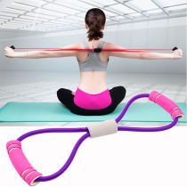 8-character chest expansion rally elastic rope arm straight back chest stretching rope Yoga rope Household sports fitness equipment