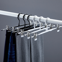 Pants rack Multi-function multi-layer pants clip Pants clip pants clip Household pants hanging artifact seamless skirt storage hanger