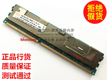 4GB 2RX4 PC3-8500R-7-10-E1 Hynix memory HMT151R7BFR4C-G7