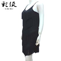 Tonights dance costume Latin dance performance costume Dance performance practice handmade tassel skirt sling New special