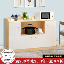  Tea cabinet Sliding door dining side cabinet Modern simple kitchen cupboard Bedroom storage cabinet Balcony locker shoe cabinet