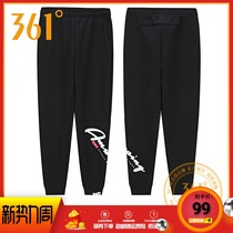 361 Degree womens pants 2019 Winter New knitted trousers 361 trend comfortable fashion casual pants women