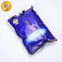 Now happy auspicious five clean aromatherapy powder natural Tibetan fragrance powder bag fragrance powder