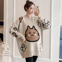 Pregnant woman sweater with long spring and autumn pregnancy maternity dress 2022 Winter outside wearing fur coat and autumn winter clothing with a hitch bottom blouse