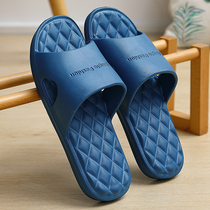 Home slippers men summer size 45 bathroom 46 Bath 47 non-slip 48EVA thick soles soft soles outside wear sandals