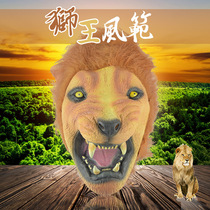 Long-haired lion mask lifelike lion Crown Halloween horror mask dance performance animal headgear funny