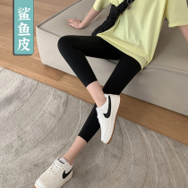 2022 2022 80% beats bottom pants to wear with summer thin section high waist tight body display slim Barbie yoga speed dry little sub 90% pants