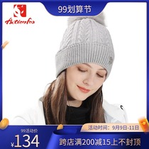 Happy Fox 6333-5041 hairball knitted hat Korean version sweet warm lovely wind wool hat