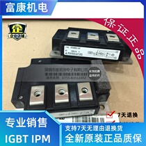 New CM300DU-24F CM400DU-24F CM150DU-24FA CM400DU-24NFH spot