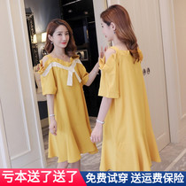 2021 pregnant summer new Korean fashion ruffle one-sided skirt short-sleeved loose dress top fashion skirt