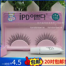 Genuine Korean small cat IPD false eyelash hardcore cross sparkling sequin crystal crystal money 139#舞走秀造型