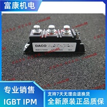 MTC55A-2000V power module is available from stock welcome to order