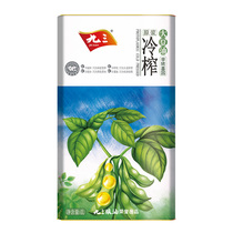  93 Non-GMO puree Cold Pressed Soybean oil 1L edible oil