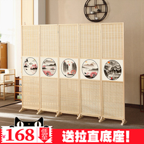 High-end Japanese screen mobile folding screen partition flower and bird simple living room bedroom pastoral solid wood bamboo screen porch