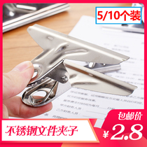 Stainless steel bill clip dovetail clip folder iron clip stationery office supplies clip small large long tail ticket holder