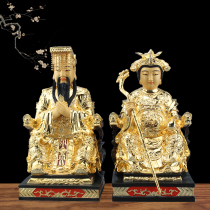 Taiwans pure bronze statue of the Jade Emperor of the Jade Emperor sits on a dragon chair jade Emperor Jade Emperor Wang a Taoist figure at the mercy of Taoiseach.