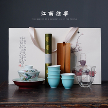 Tea Room Clubhouse Home Kung Fu Tea Set Suit Tea Tea Tea Ceramic Lid Bowl Tea Cup Outdoor Portable Travel Zen