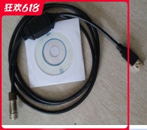 Tuopkang ES-602G OS-602G data cable Sojia DOC210USB data cable six-hole plug