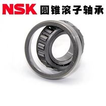 NSK32907