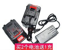 Hans tools 188V128TV298V398V Lithium battery Brushless impact wrench Angle grinder charger