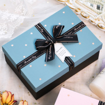 Gift box box small perfume lipstick gift box ins send girls ritual surprise gift box empty box