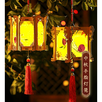 Mid-Autumn Festival lantern diy material bag antique hand-painted palace lantern children cartoon handmade glowing lantern