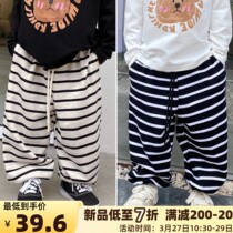 Han Edition Spring and Autumn Boys Strip trousers are soft