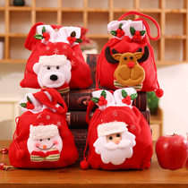 Christmas Apple box cartoon exquisite new shopping mall furnishings childrens prizes kindergarten Christmas Eve children