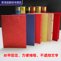 Poetry Recitation Book clip red folder recitation clip speech clip a4 book primary and secondary school students host