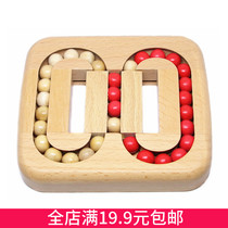 Ball Kong Ming lock Luban lock adult creative board game wooden childrens educational unlock toys student table game