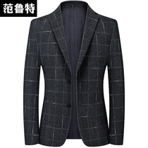 Autumn and winter mens casual single suit mens jacket single suit jacket middle-aged wool tweed plaid woolen mens clothing