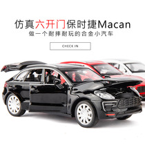 Porsche maca Maca six-door alloy car model Cayenne car model Childrens simulation pullback toy car