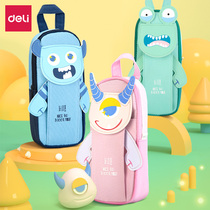 The Able 67098 Little Hungry Magic Pen Bag Oxford Buven with Cute Large Capacity Children Cartoon Lead Pencil Case Brief double Kindergarten 1st grade Multi-functional student